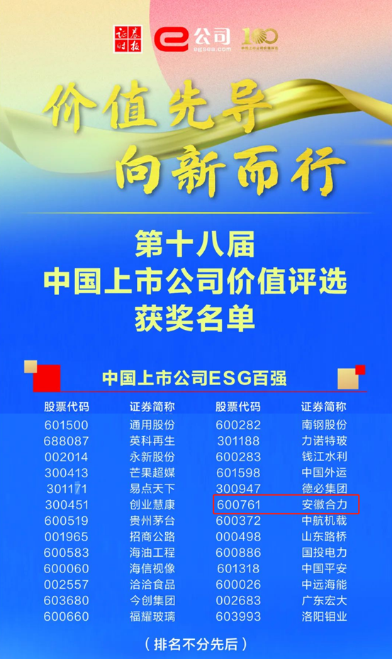 企業微信截圖_17298377837699.png