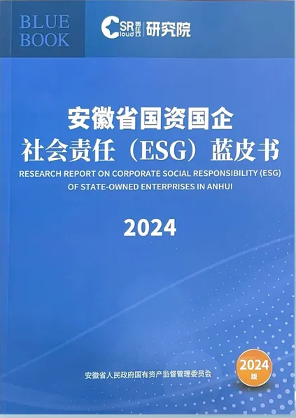 企業微信截圖_17298376236314.png
