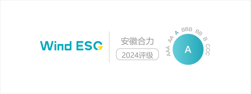 企業微信截圖_17298376319318.png