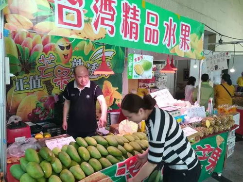 大潤發(fā)北側(cè)潤溪廣場羊絨皮草購物節(jié)盛大開啟，農(nóng)副土特產(chǎn)品一應俱全，只等您來！