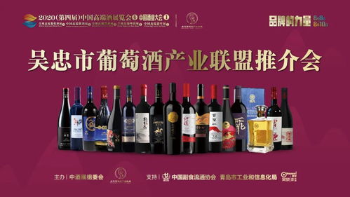 25場重磅活動來襲，6000款酒業好產品齊聚 中酒展逛展必備攻略出爐