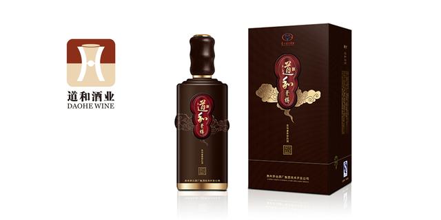 道和酒業(yè) 以道為魂，釀匠心美酒