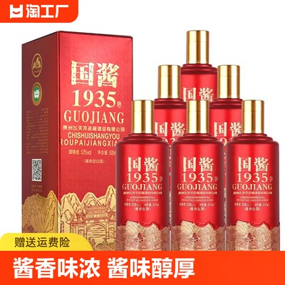 2025年電商爆款 酒業(yè)潮流新寵背后的消費(fèi)密碼