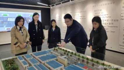 綠色與智能 打造加氣混凝土裝備新標(biāo)桿及信息系統(tǒng)運(yùn)行維護(hù)服務(wù)